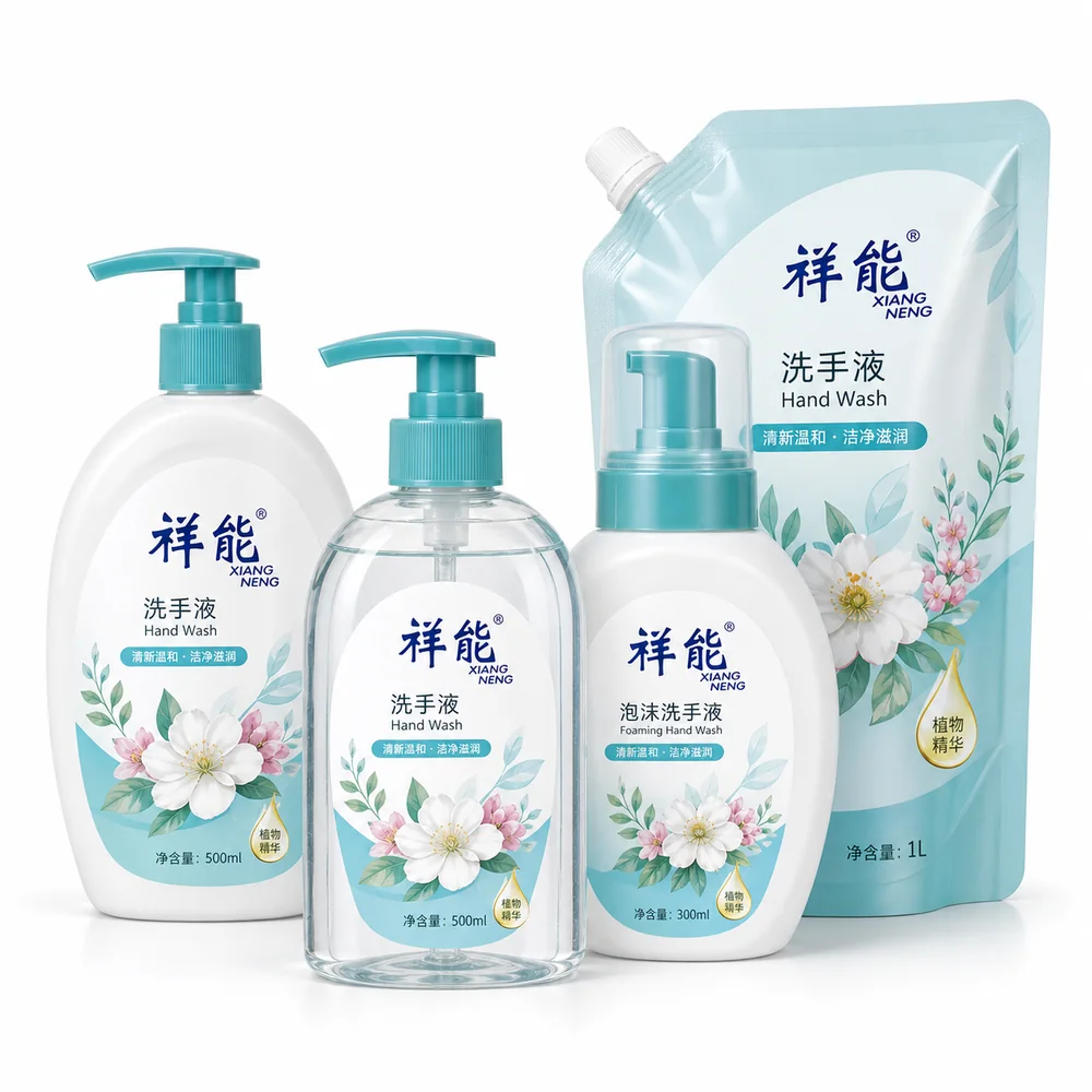 Hand Wash OEM sourcing