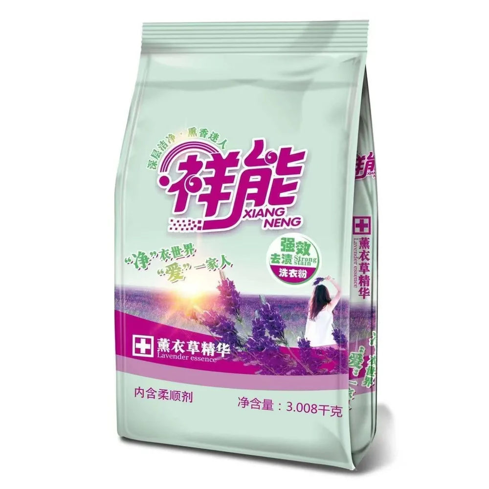 Laundry Powder sourcing category